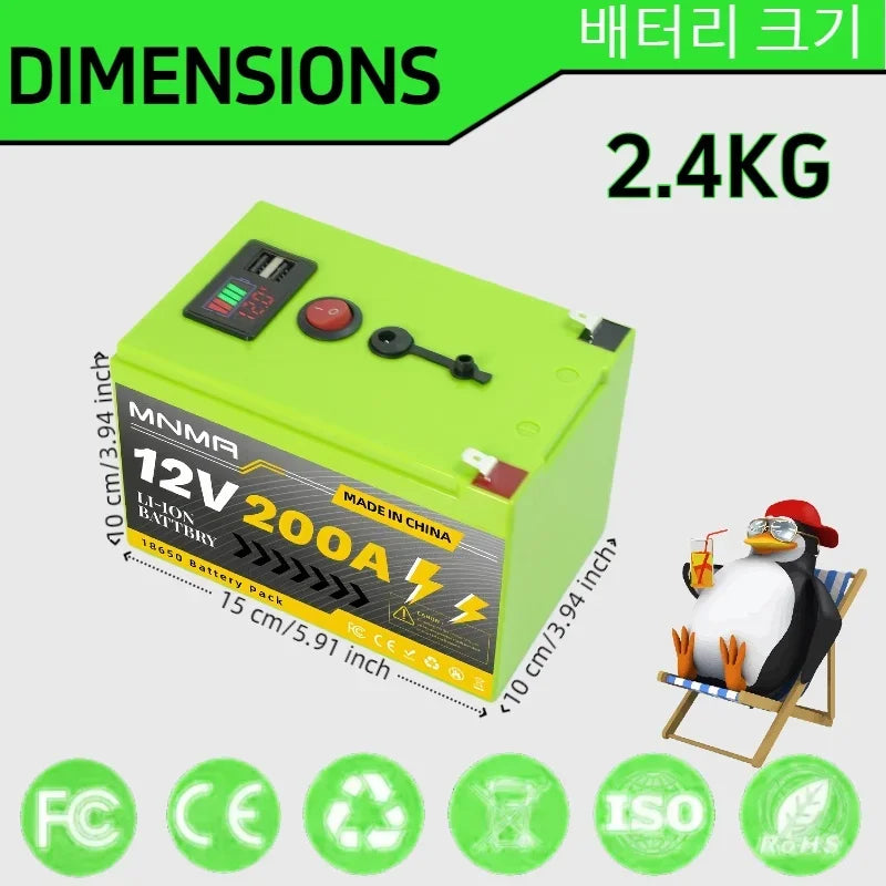200000mAh 12V LiFePO4 Lithium Battery 4000+ Deep Cycles, for UPS, Kayak Fish Finder, Solar Panel, Power Wheels Toys, Scooter